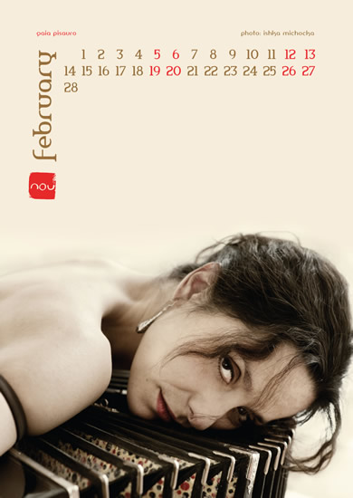 Tango Nou Berlin Calendar 2011: February » Gaia Pisauro